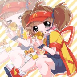 imadake dabuchi tabemi from mcdonald's