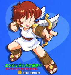 pit (kid icarus) from kid icarus