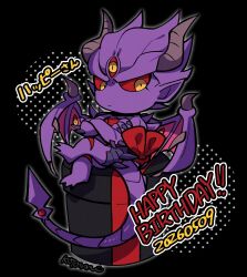 devil (tekken) from tekken