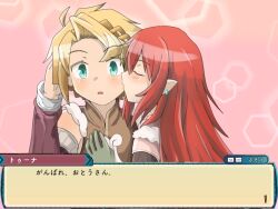 mice (rune factory) from rune factory
