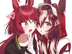 red desire (umamusume) from umamusume