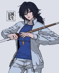 tomioka giyuu from kimetsu no yaiba