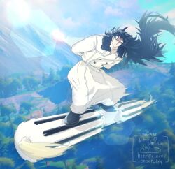 minakata from dragon ball