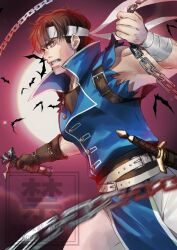 richter belmont from castlevania: rondo of blood