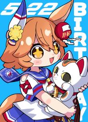 matikanefukukitaru (umamusume) from umamusume