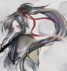 wei wuxian fan art