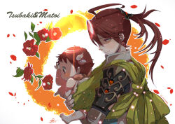 subaki (fire emblem) from fire emblem by kero sweet