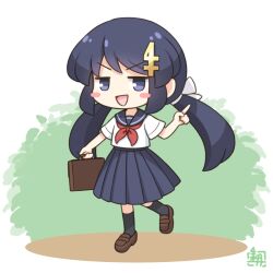 kitagawa suigetsu (character) from original
