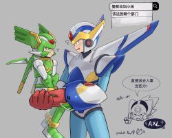 axl (mega man) from mega man (series)