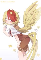 niwatari kutaka from touhou