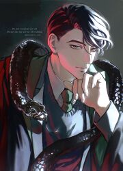 nagini fan art
