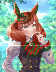 nice nature (umamusume) from umamusume