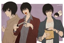 sakamoto days fan art