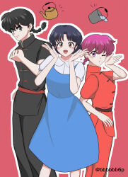 saotome ranma from ranma 1/2