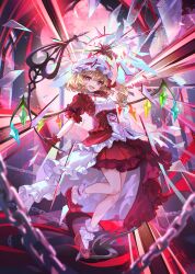 flandre scarlet from touhou