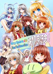 doruji from air (visual novel) by chibinon