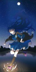 iizunamaru megumu from touhou