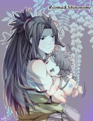 ryoma (fire emblem) from fire emblem by kero sweet