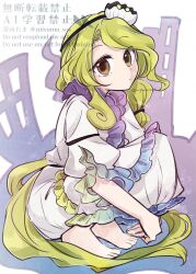 touhou fan art