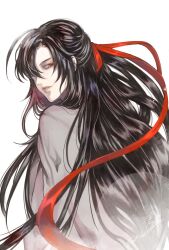 wei wuxian fan art