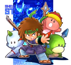 Booru post from safebooru.org