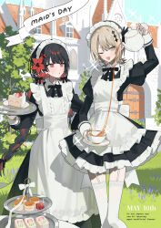 mahou shoujo no majo saiban fan art