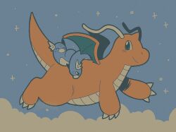 dragonite from pokemon