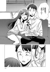Booru post from safebooru.org
