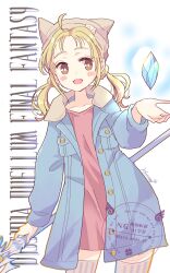 dissidia final fantasy fan art