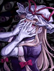 yakumo yukari from touhou