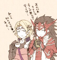 ryoma (fire emblem) from fire emblem by moso