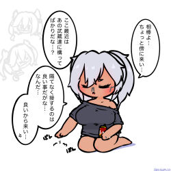 musashi (kancolle) from kantai collection