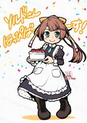 kazagumo (kancolle) from kantai collection by kutone shirika