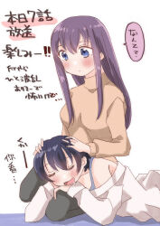 Booru post from safebooru.org