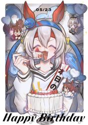 inari one (umamusume) from umamusume