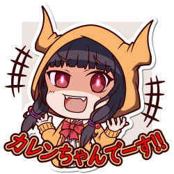 asakura karen (heaven burns red) from heaven burns red