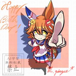 matikanefukukitaru (umamusume) from umamusume
