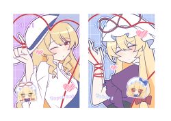watatsuki no toyohime from touhou