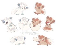 alolan vulpix from pokemon