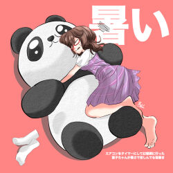 usami sumireko from touhou