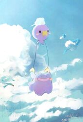 altaria from pokemon by anzu (v0 0v o0)