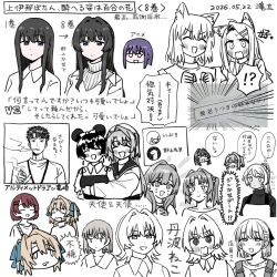Booru post from safebooru.org