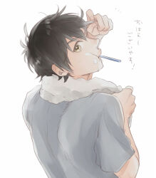 sawamura eijun from ace of diamond by lahuahua
