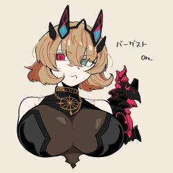 fate/grand order fan art