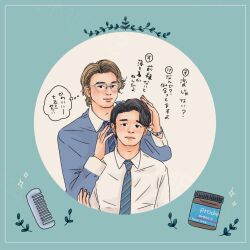 Booru post from safebooru.org