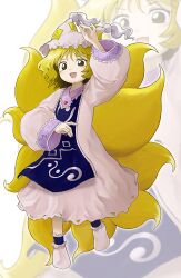 yakumo ran from touhou by sakumo (okura oishiiii)