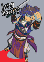 hinata (fire emblem) from fire emblem by kero sweet