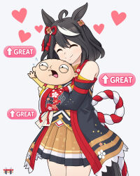 kitasan black (umamusume) from family guy