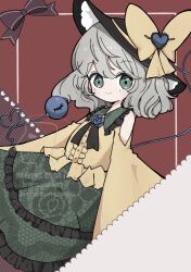 komeiji koishi from touhou