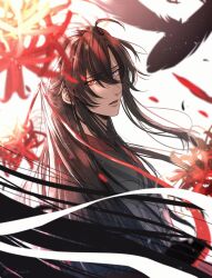 wei wuxian fan art